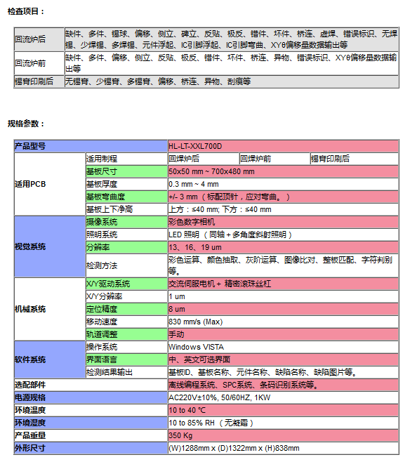 QQ图片20160905161059.png