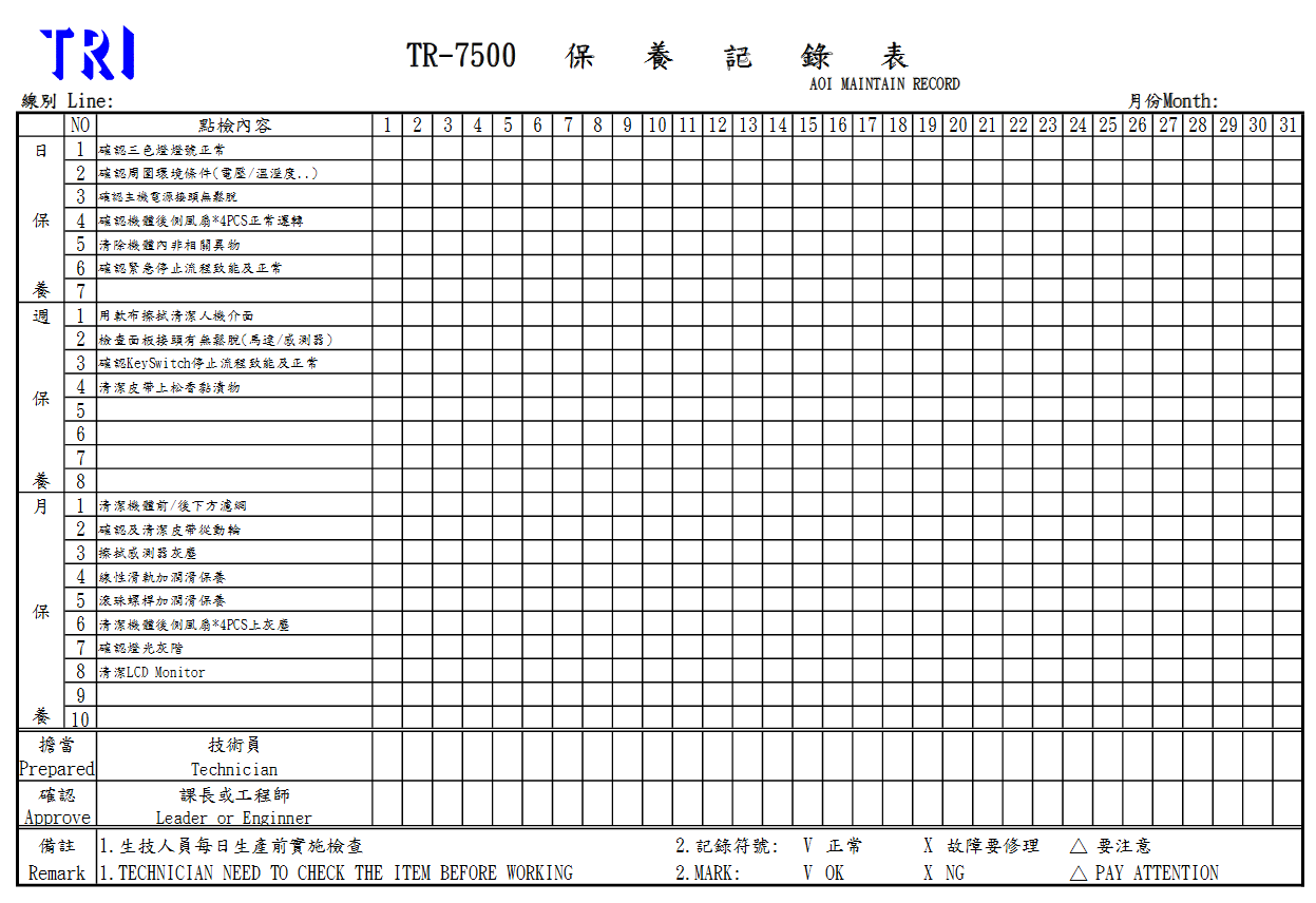 QQ图片20170211193605.png