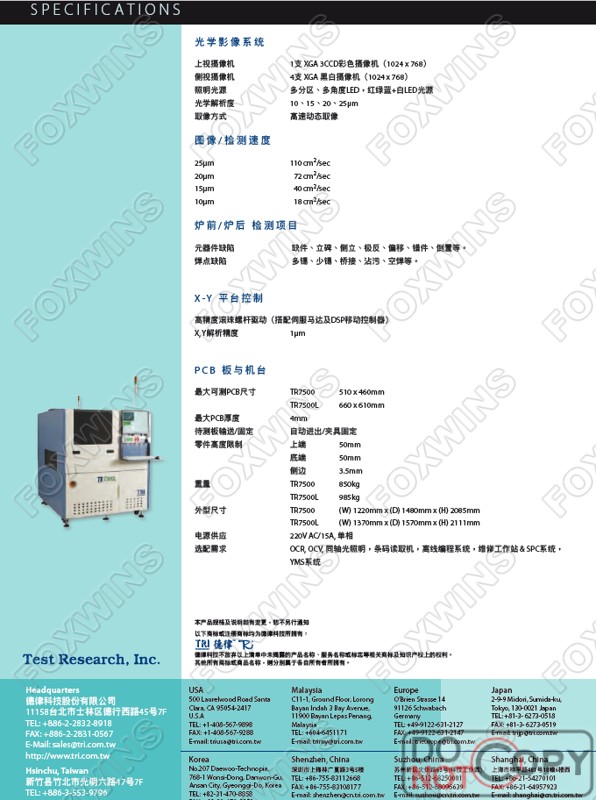 QQ图片20170820102801.jpg