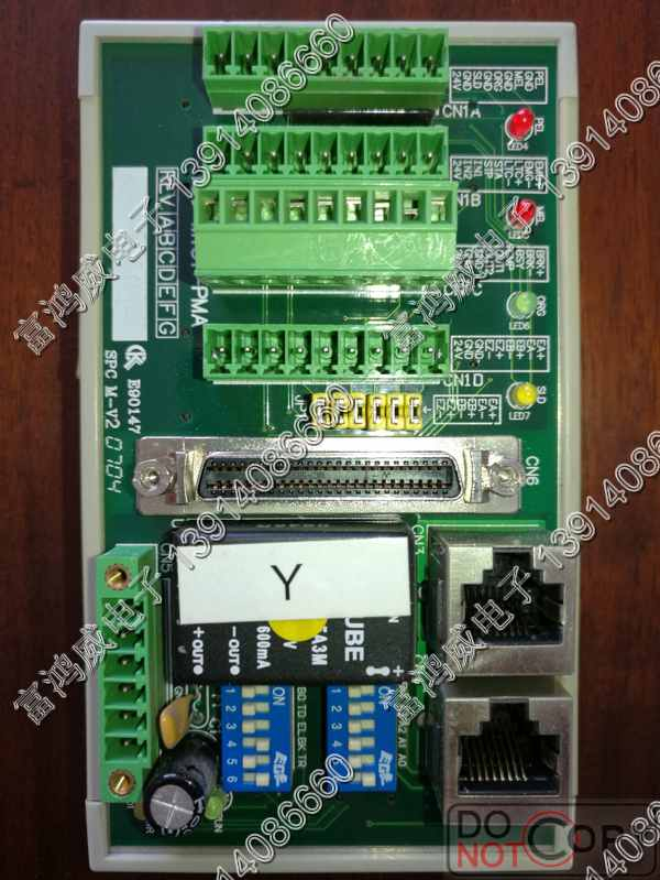 德律TR7500/TR7006/TR7007DSP模块106-M151-PMA